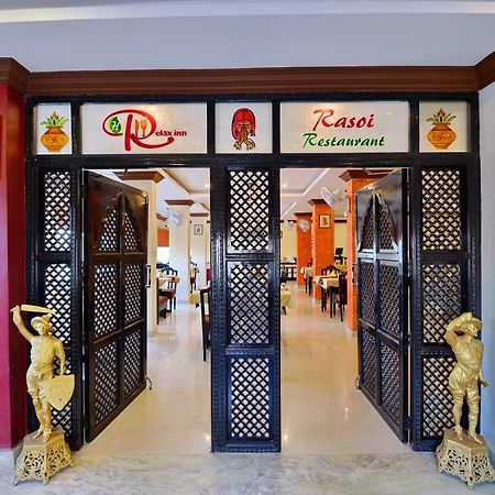 Oyo 6541 Hotel Relax Inn Udaipur Exterior photo